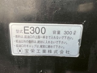 画像小 5枚目